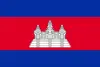 Flagge Kambodscha